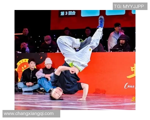 重庆街舞队的风格转变与文化影响深度解析