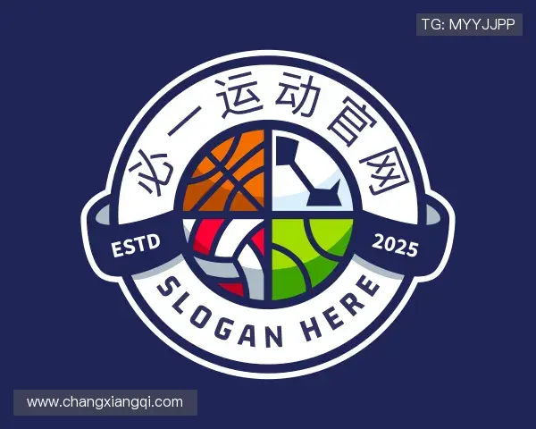 认识必一运动官网